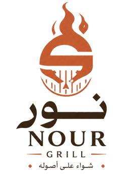 Nour Grill
